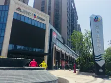 光明D9空间 1室2厅 南