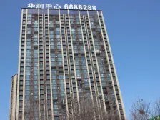 罕见大复式,全海景东打头,不是顶楼,东排,带车位