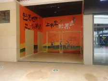 莱山万象城上市里精装两居室,房主急售