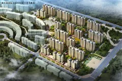 新天润国际社区六期·橙郡