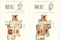 二期上叠户型