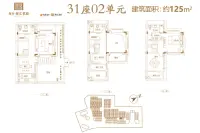 31座02单元
