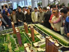 2018年12月31日新建并交付使用的小区,商品房!