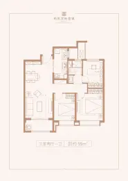 融创天朗南长安街壹号3室2厅1厨1卫建面99.0㎡