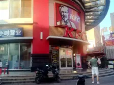 富华道旁电梯全新毛坯房诚心出售