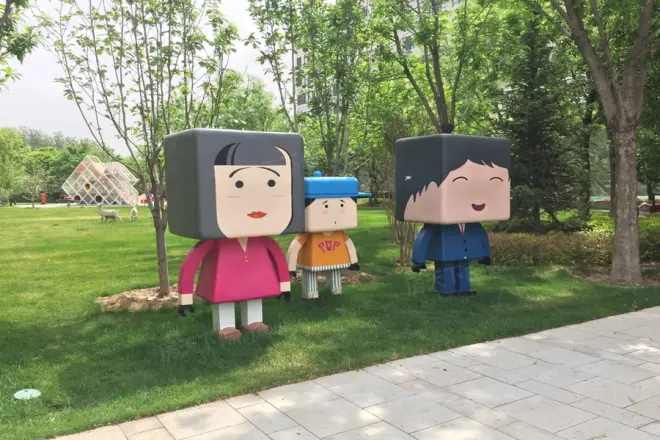 旭辉26街区实景图