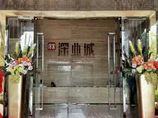 改善型四房,税费低,前后花园,户型方正