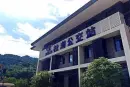 融汇融信九里芳华周边配套图