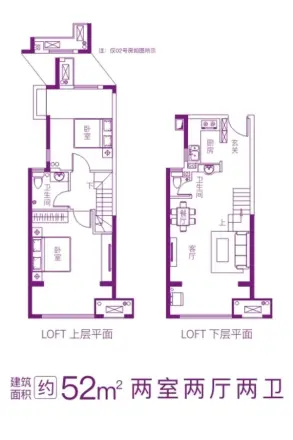 启迪佳莲未来科技城