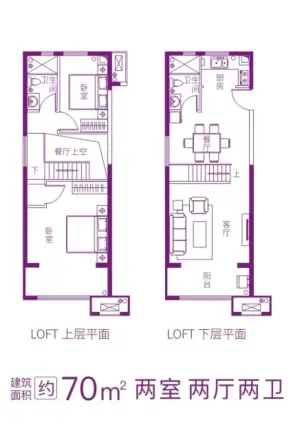 启迪佳莲未来科技城