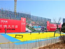 乾豪欢乐颂 精装修 拎包入住 户型采光好