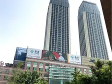 名仕豪庭 2室1厅 东