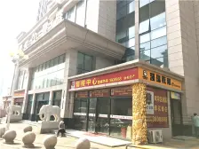 封闭小区电梯房,高层视野好,单价总价低,可直接住