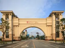 国悦九曲湾5房2厅310万