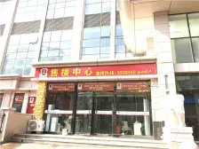 名仕豪庭 1室1厅 北