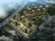 恒大名都