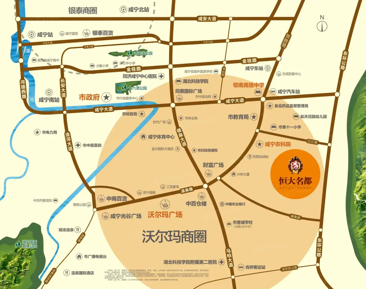 恒大名都交通图