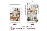 合欢洋房底层复式B户型
