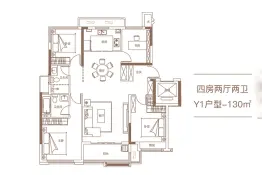 合景·庐江壹号4室2厅1厨2卫建面130.0㎡