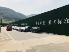 龙洲湾 碧桂园保利云禧三期四房108万