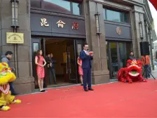 新昌金泰昆仑府排屋采光好房东诚心出售