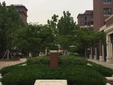 金地品质丨洋房高区边套丨高得房率丨飞机户型3房2卫