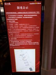 绿地城二期 精装入户 全屋家具家电带,楼层好