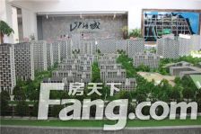 山语城两居室好楼层+三开间朝南+有证可贷毛坯任意装修