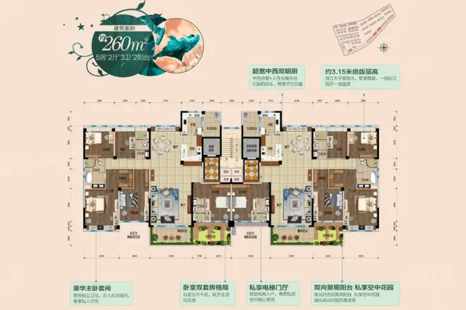 灵山碧桂园户型图