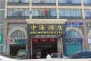 碧桂园太东天樾湾周边配套图