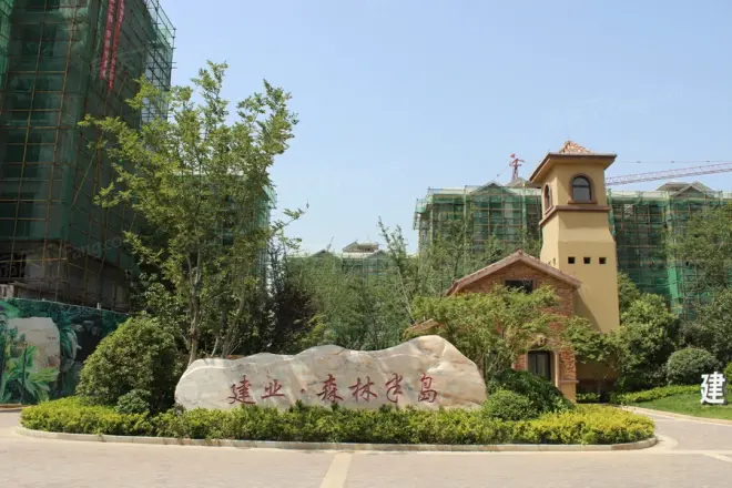【洛阳宜阳·建业森林半岛小区,二手房,租房 洛阳房天下