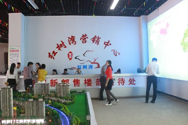园辉·红树湾实景图