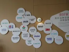 尚湖景区瑧湾雅筑4房2卫,小房间已经打通,阳台已封