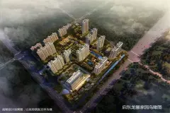 龙馨家园