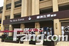 拉菲公馆精装修经典户型带储藏室证过二