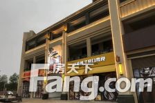 拉菲公馆四室 带两个车位一个四楼储藏室诚意出售