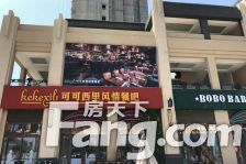 房子装修了 简单装修 看房方便 随时看房