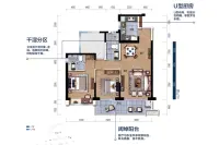 维港湾A户型