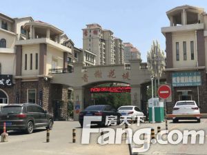 精装两居一楼带院看房方便单价低