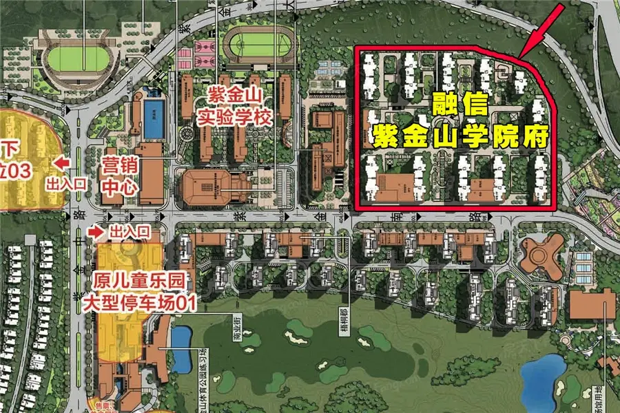 融信·紫金山学院府楼栋平面图