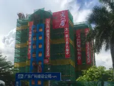 旁边地铁站广深高速出入口交通便利总价低