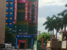 道滘文一居小户型住宅式公寓出售