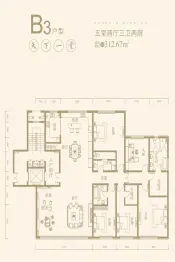 凤凰华府5室2厅2厨3卫建面312.67㎡