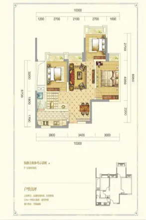 中铁骑士府邸户型图