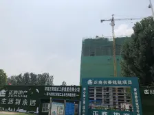 郑东新区 双气 精装修交付 看房随时 边户朝南