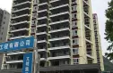 灵贺花园小区实景图