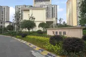 匀都国际项目实景图