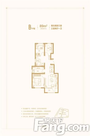 禧瑞天著户型图