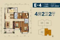 尚东区E4 01户型