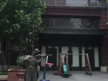 金地联排上下四层别墅 两个产权车位 有露台 花园80平